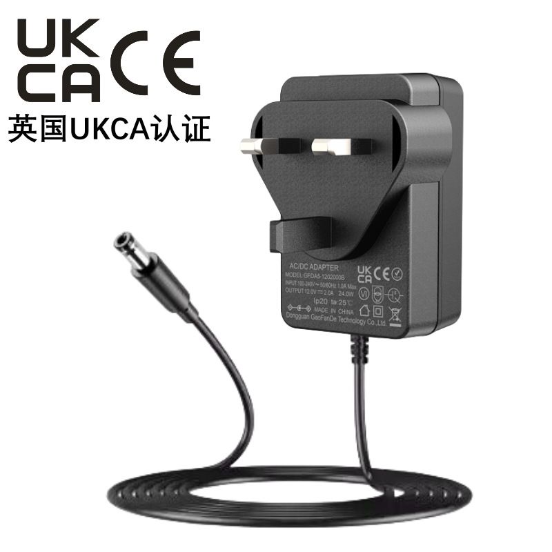 UK(12V2A-5.5*2.1)A