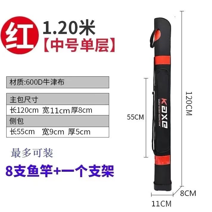 Color:B-M-120cm
