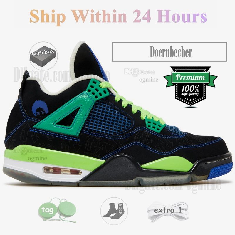 Doernbecher