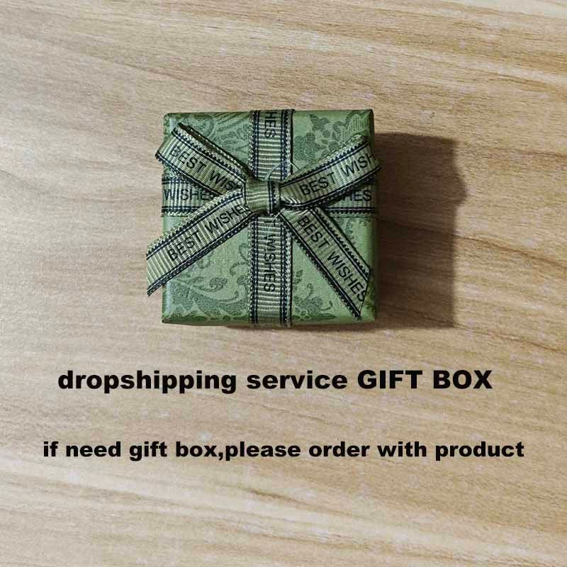 gift box packing