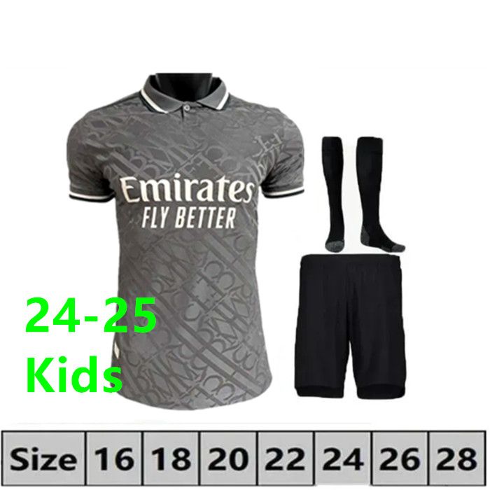 24-25 Third Kids Kit
