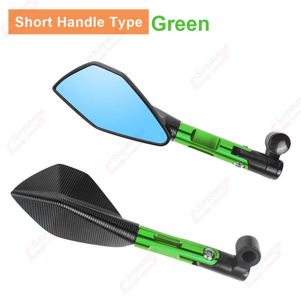 Short Green