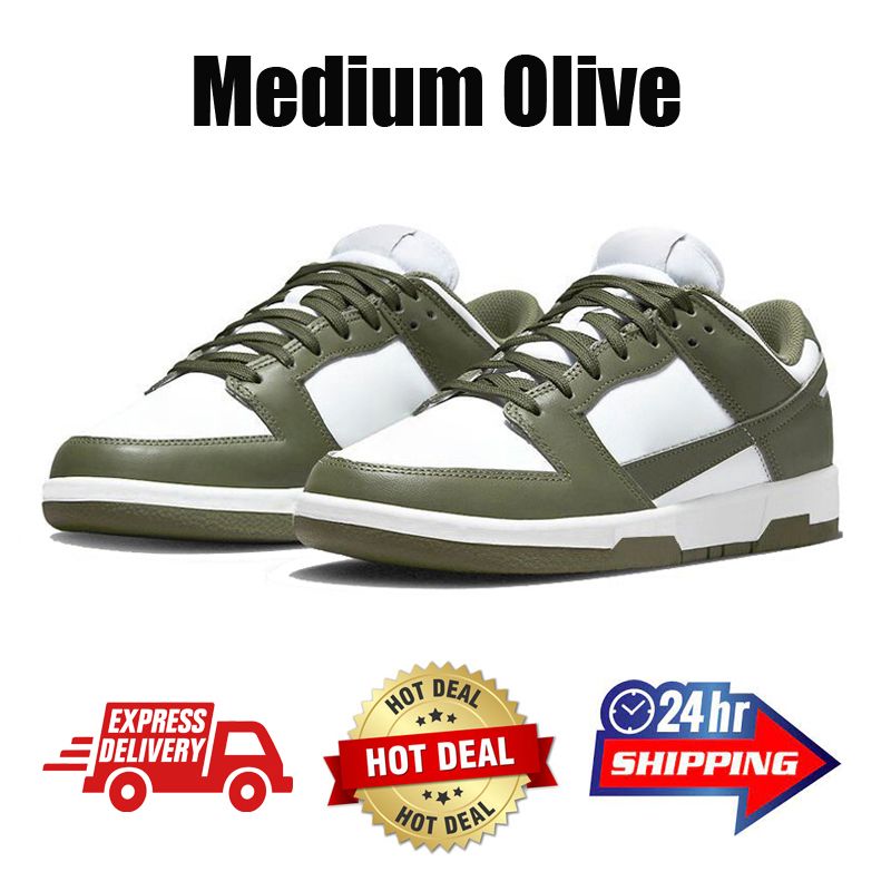 #17 Medium Olive 36-45