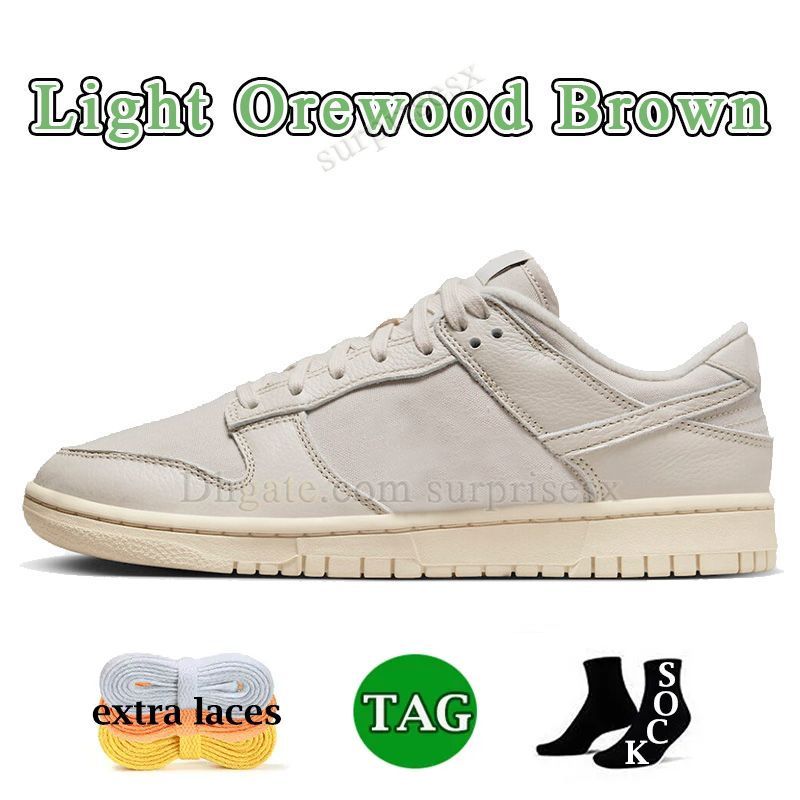 A57 Light Orowood Brown 36-46