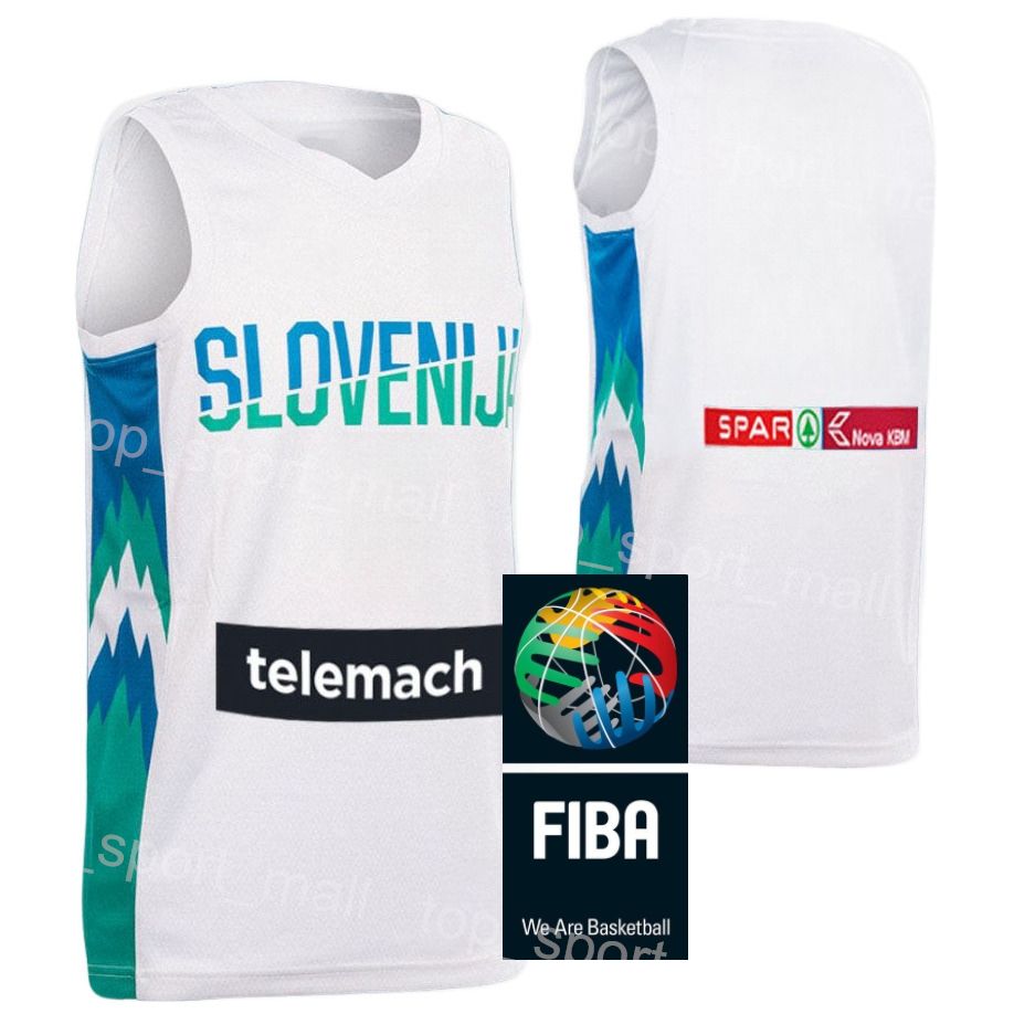 avec patch fiba