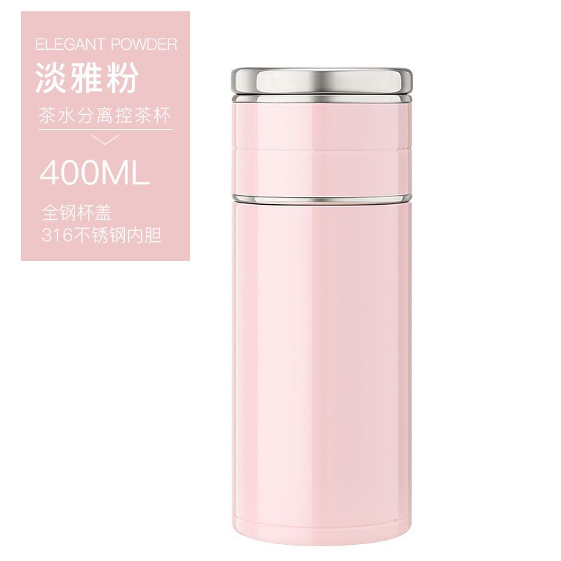 ピンク400ml