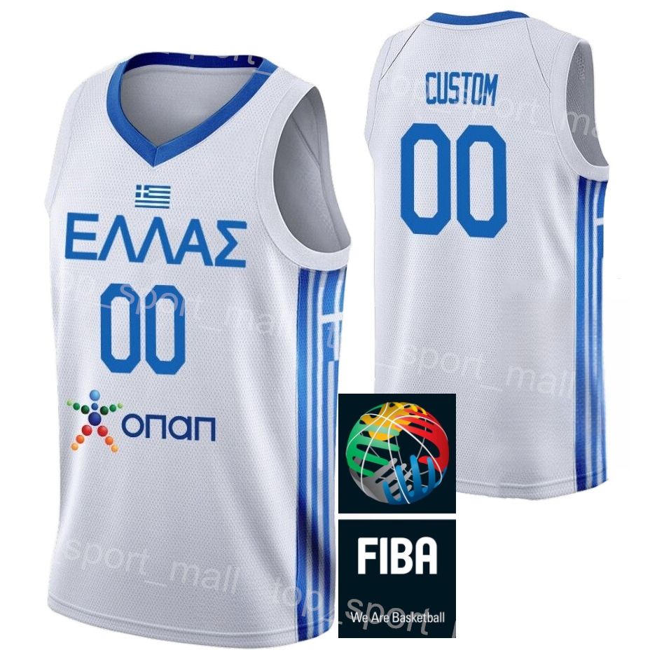 FIBA Yaması ile