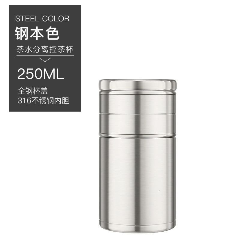 silver 250ml