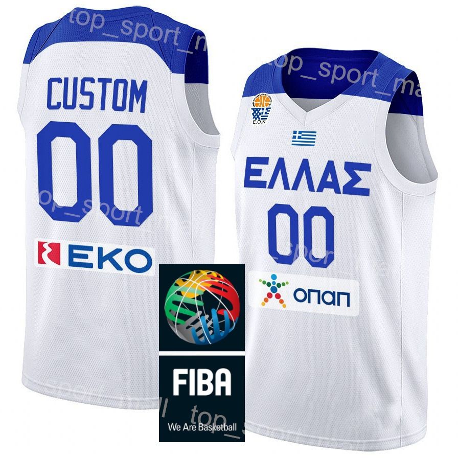 Mit FIBA ​​-Patch