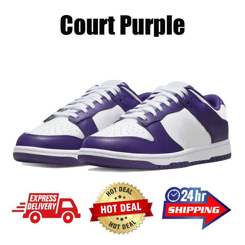 #51 Court Purple 36-45