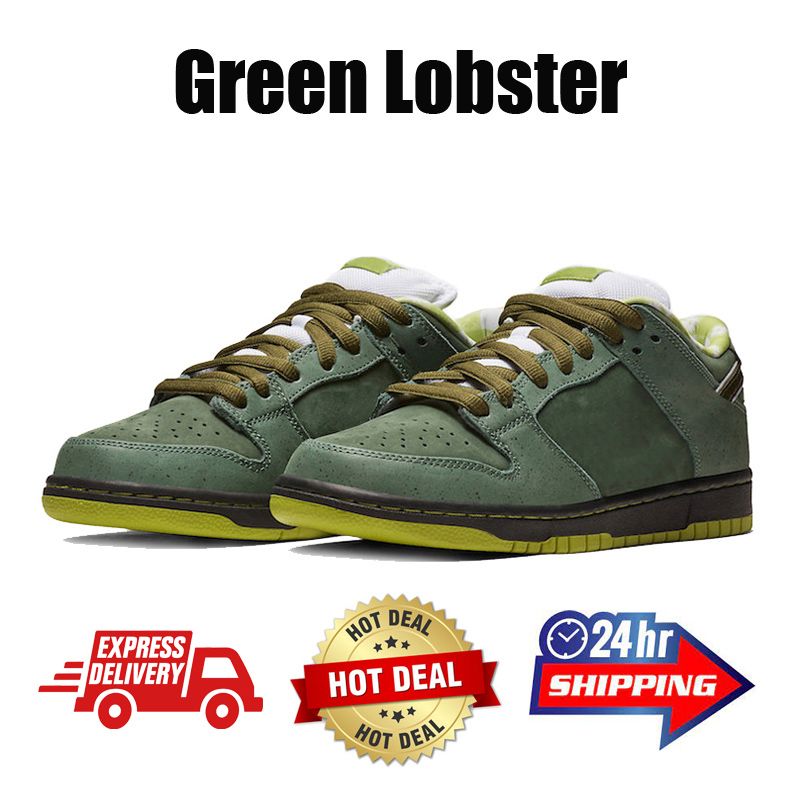 #49 Green Lobster 36-45