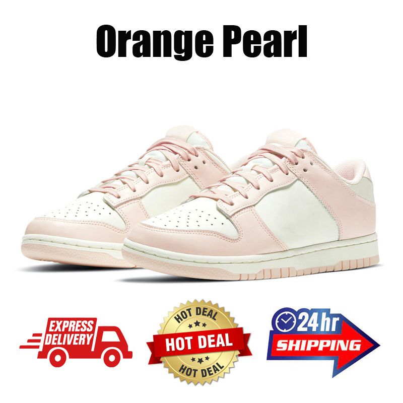 #14 Orange Pearl 22-45