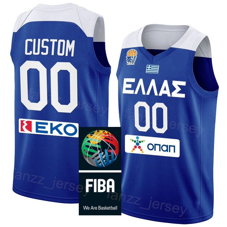 Com patch fiba