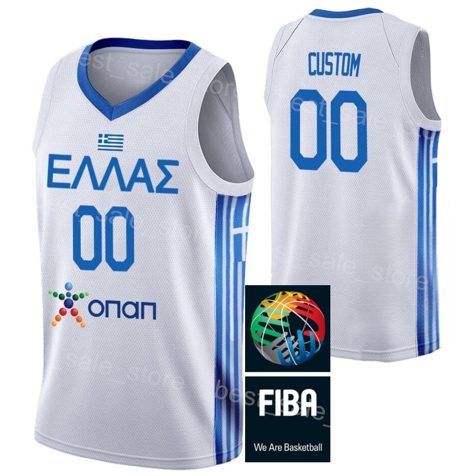 With Fiba Patch