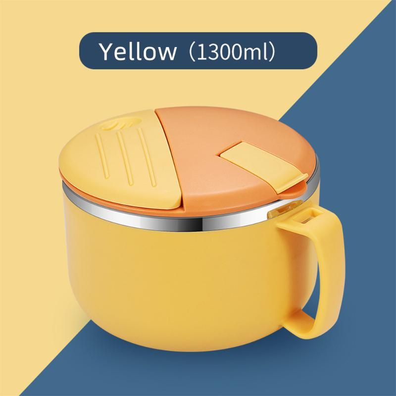 Yellow-1300ml