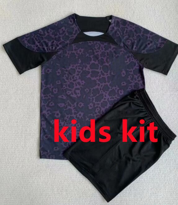 kids size