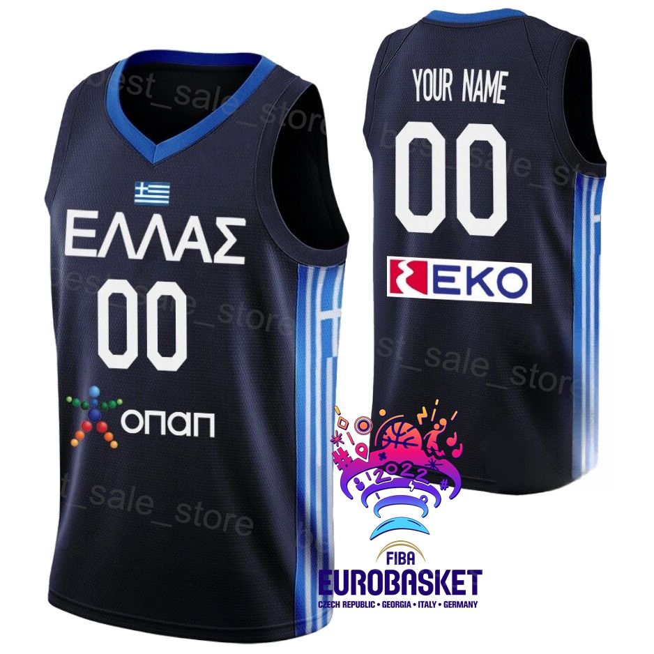 With EuroBasket Patch