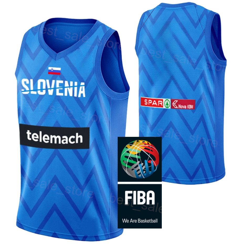 С Fiba Patch