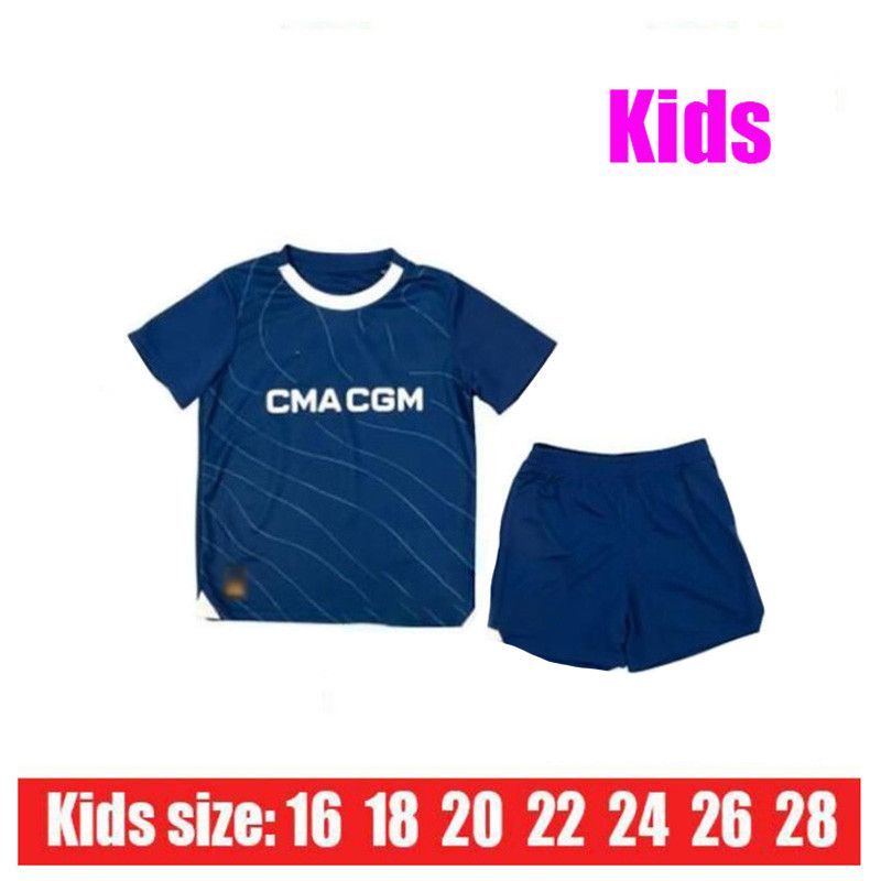 Kids Away Kit