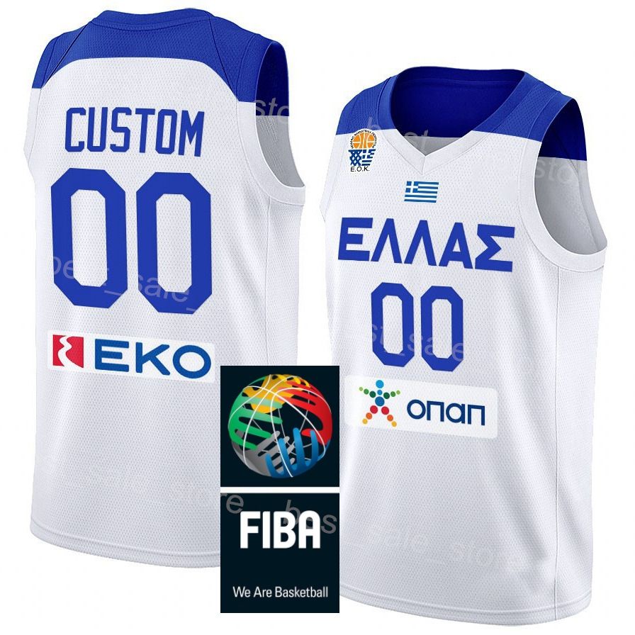 With Fiba Patch