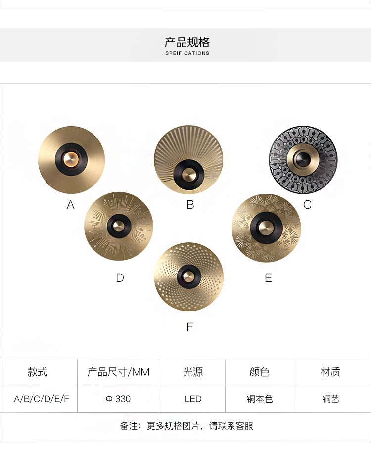 En 6-10W varm vit (2700-3500k) 31 cm