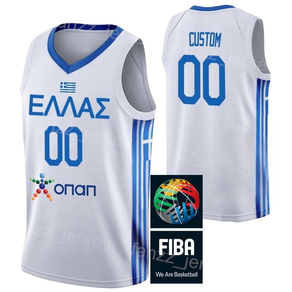 Com patch fiba