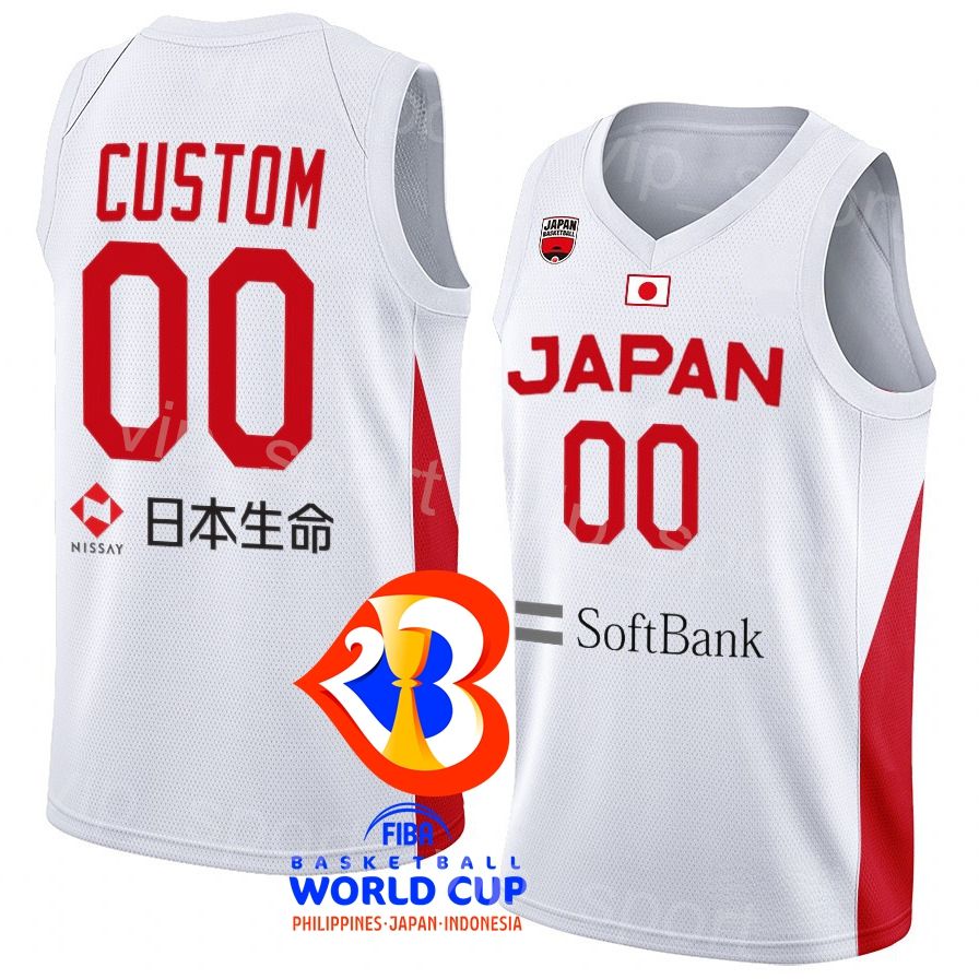 With World Cup Patch