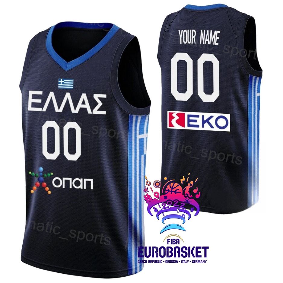 Med Eurobasket Patch