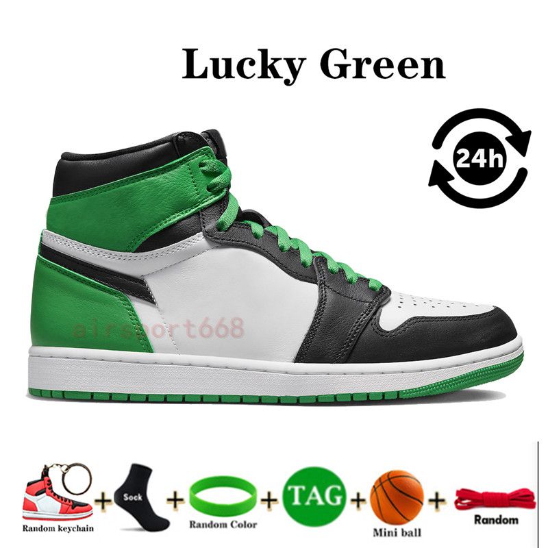06 Lucky-Green