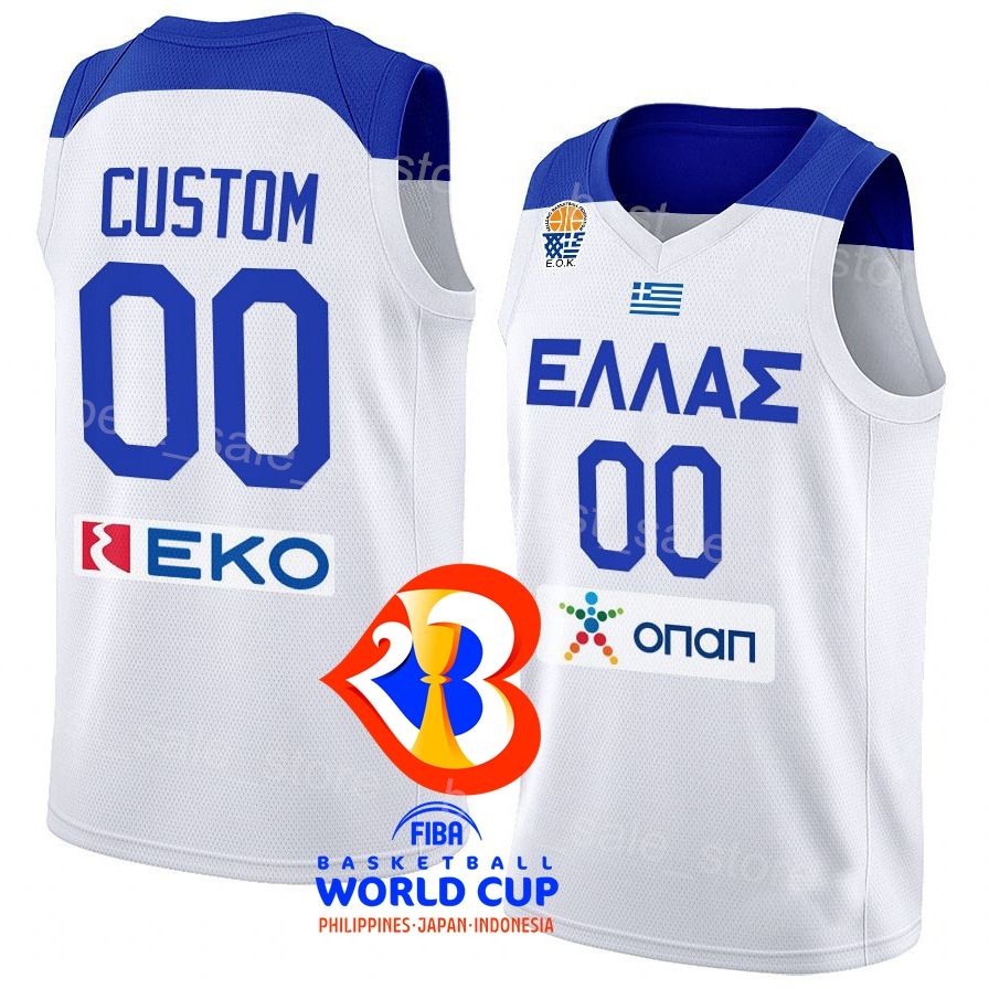 With World Cup Patch