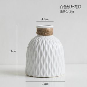 vase blanc
