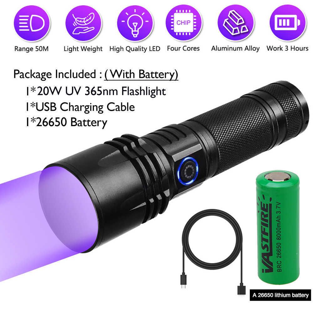 20w with Battery-Fixed Focus