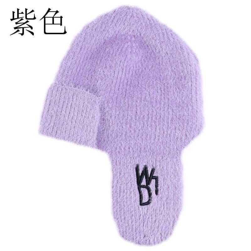 WD7 Lei Feng Hat - Purple
