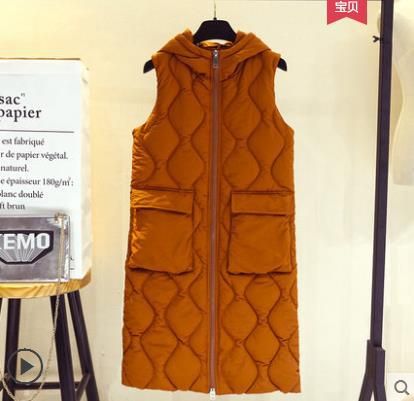 ORANGE DOWN VEST