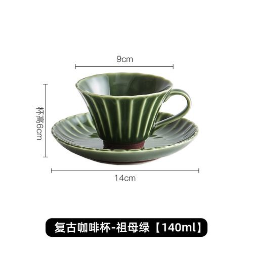 1 tazza 1dish