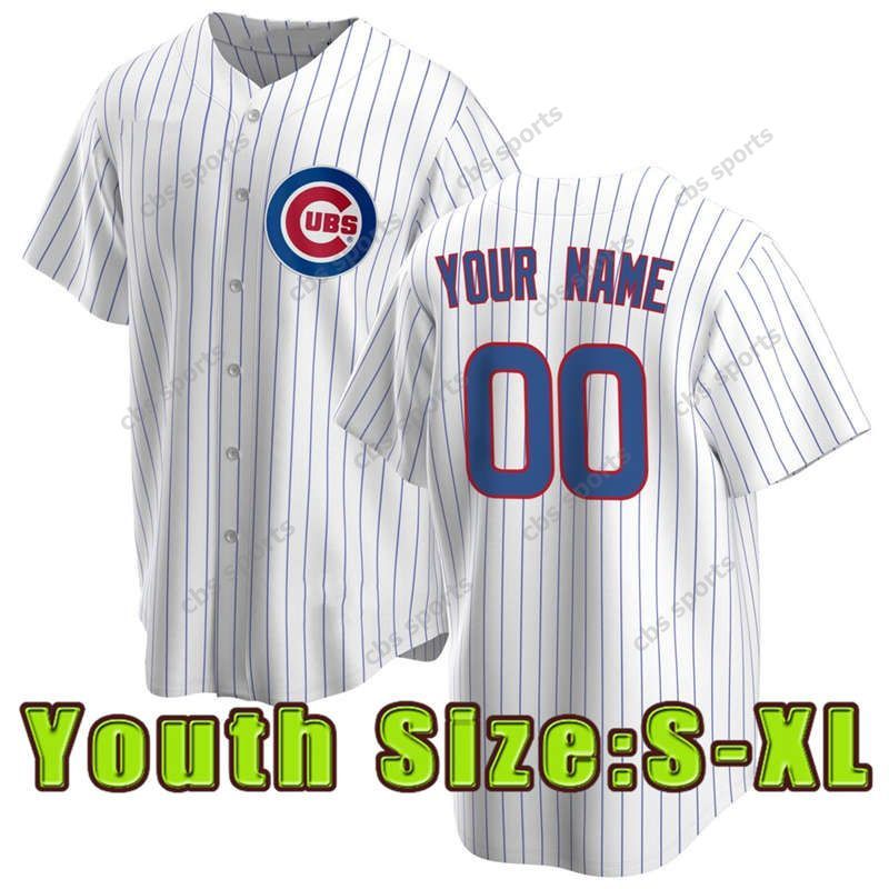 White Cool Base Youth S-xl