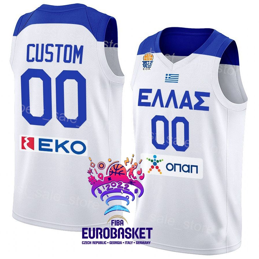 مع تصحيح Eurobasket