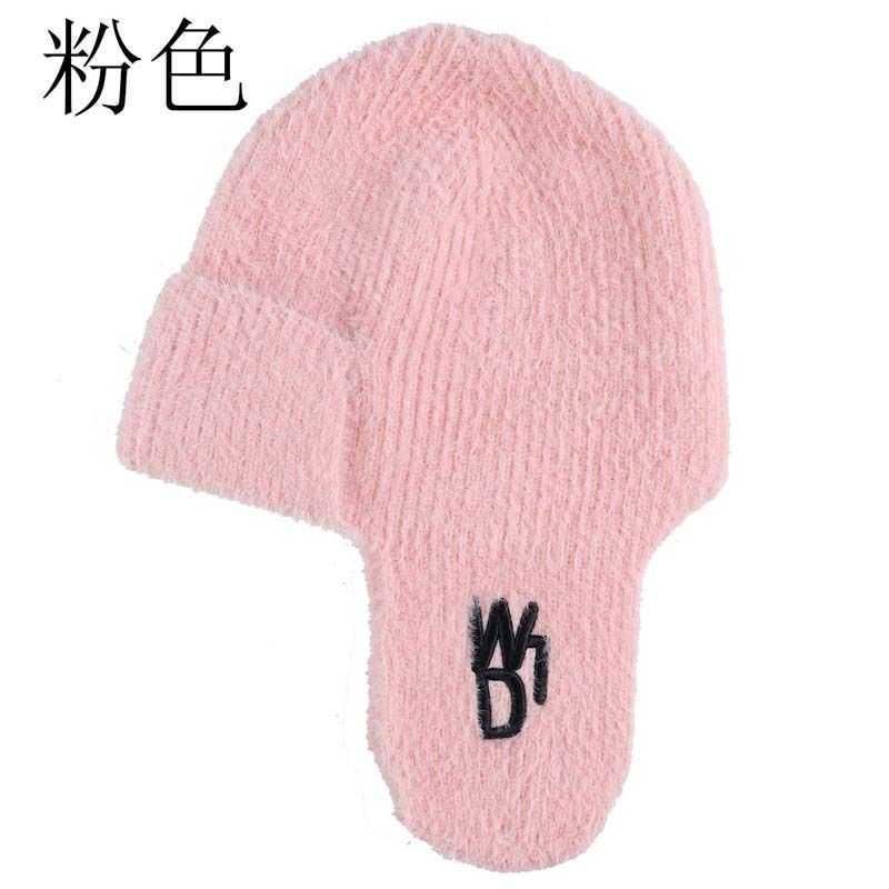 wd7 lei feng hatt - rosa