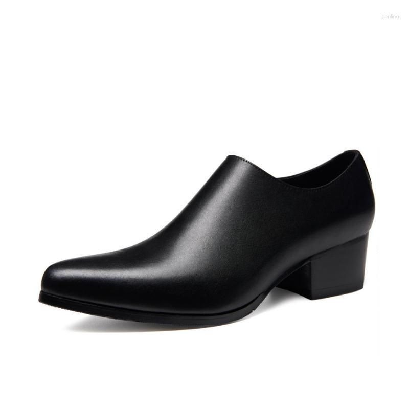 Black 5cm heel