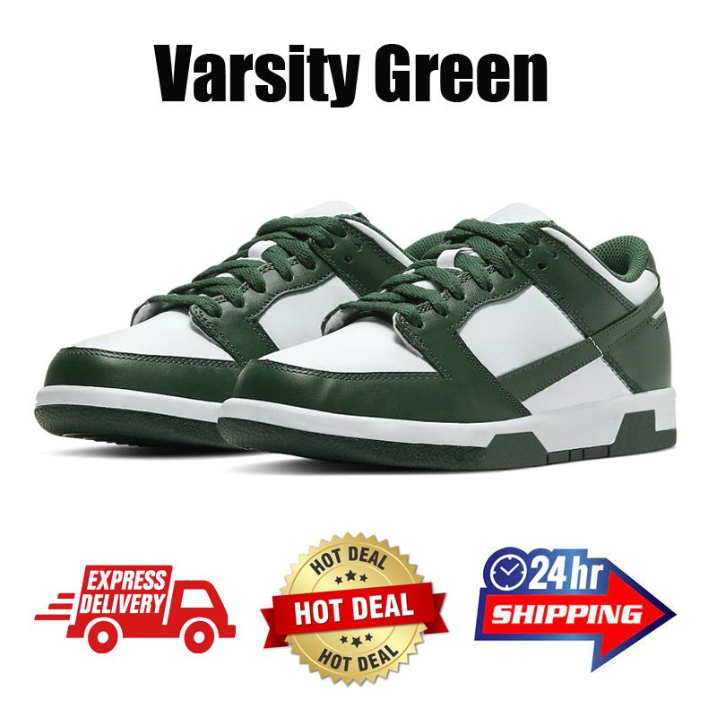#5 Varsity Green 36-47