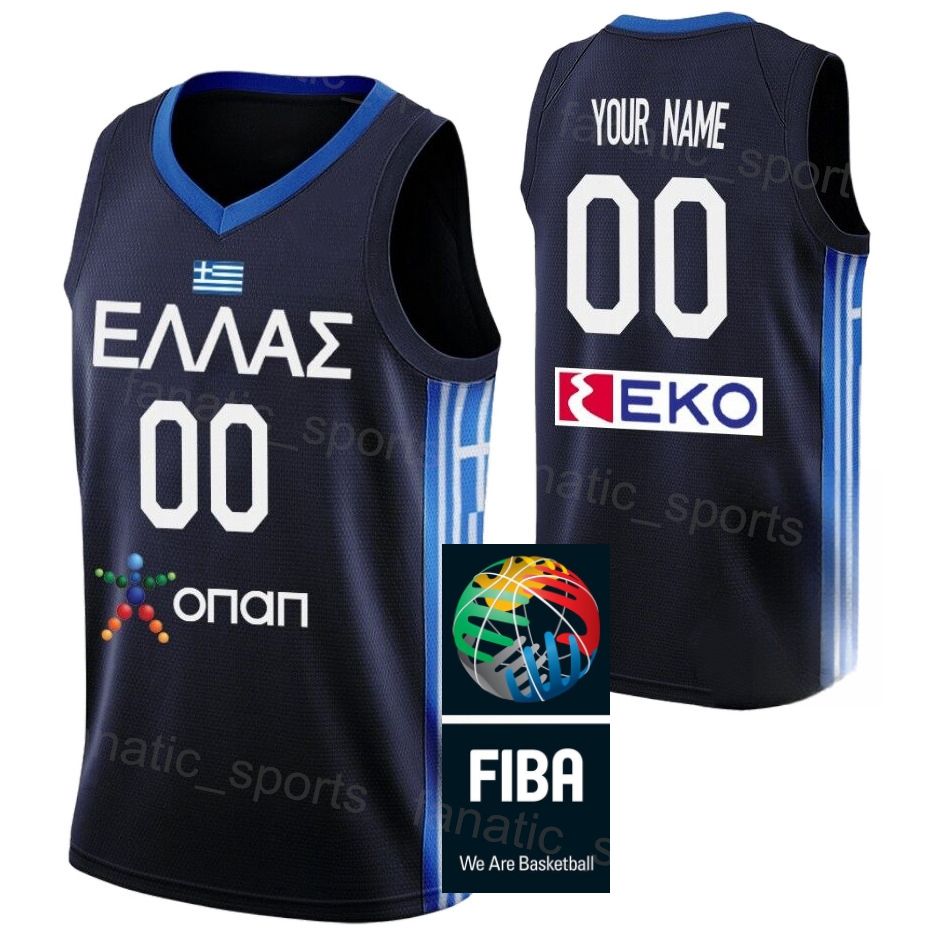 С Fiba Patch