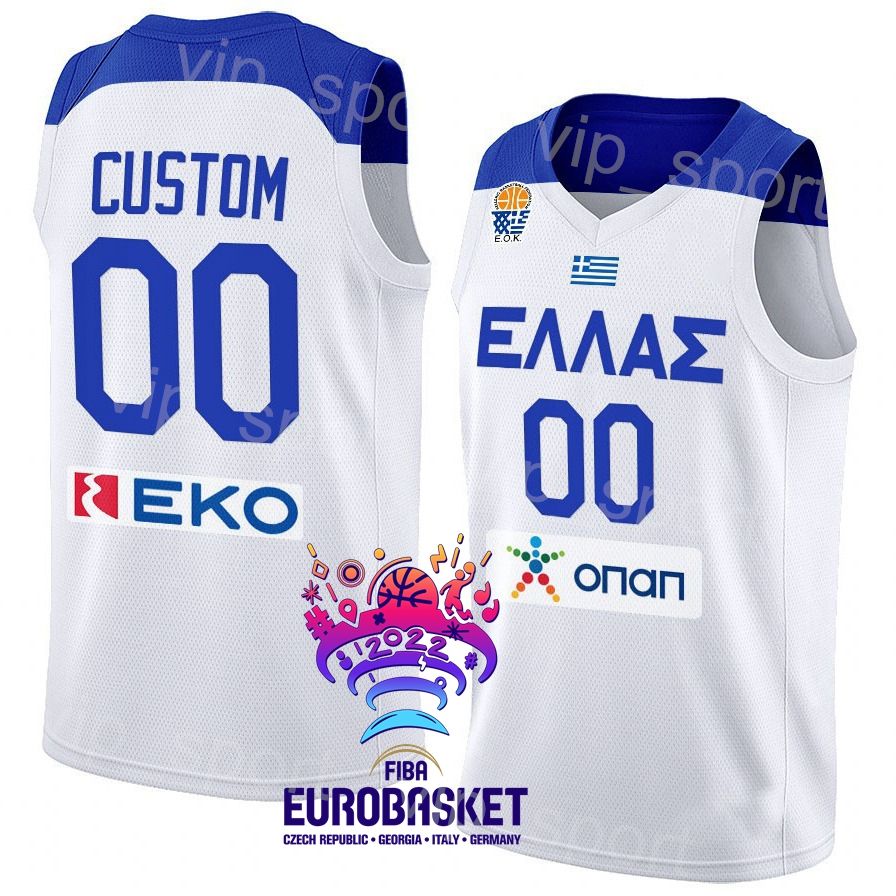 Eurobasketパッチ付き