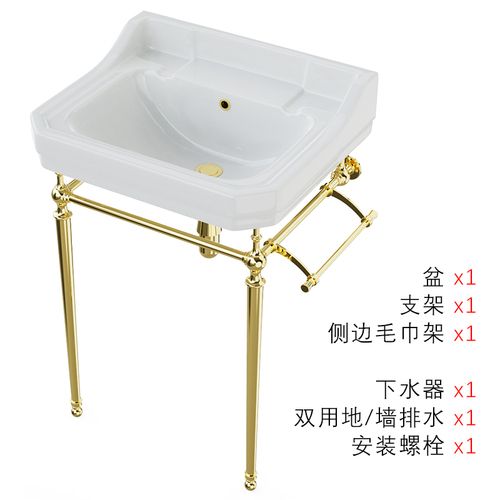 goldenwithoutfaucet