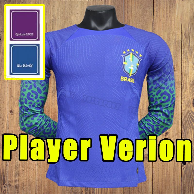 Away Player Version+Patch