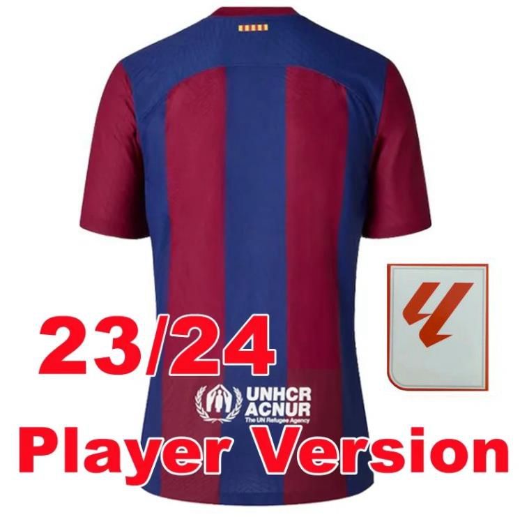 23/24 Home Player+LFP