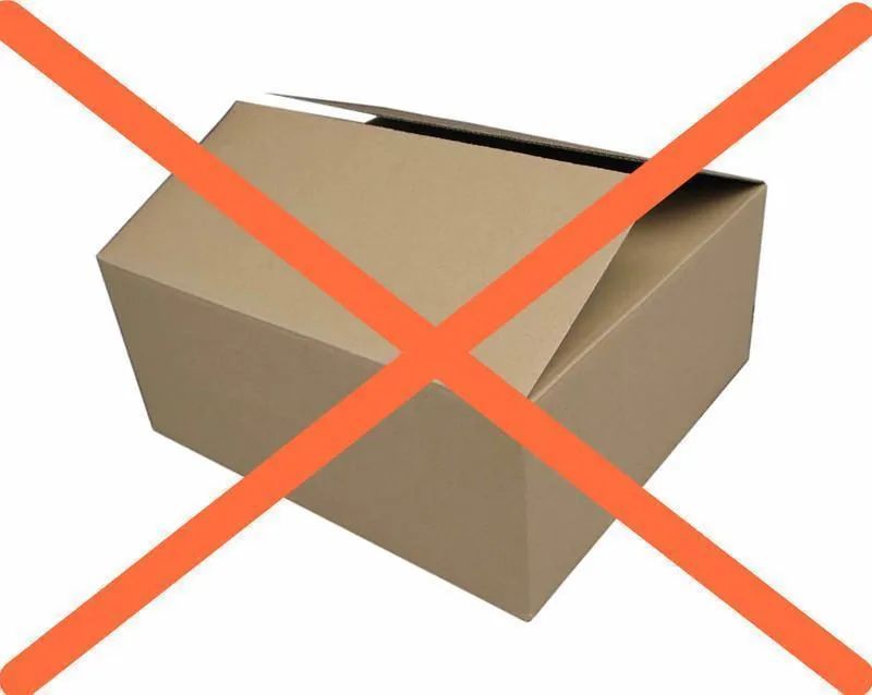 No Box