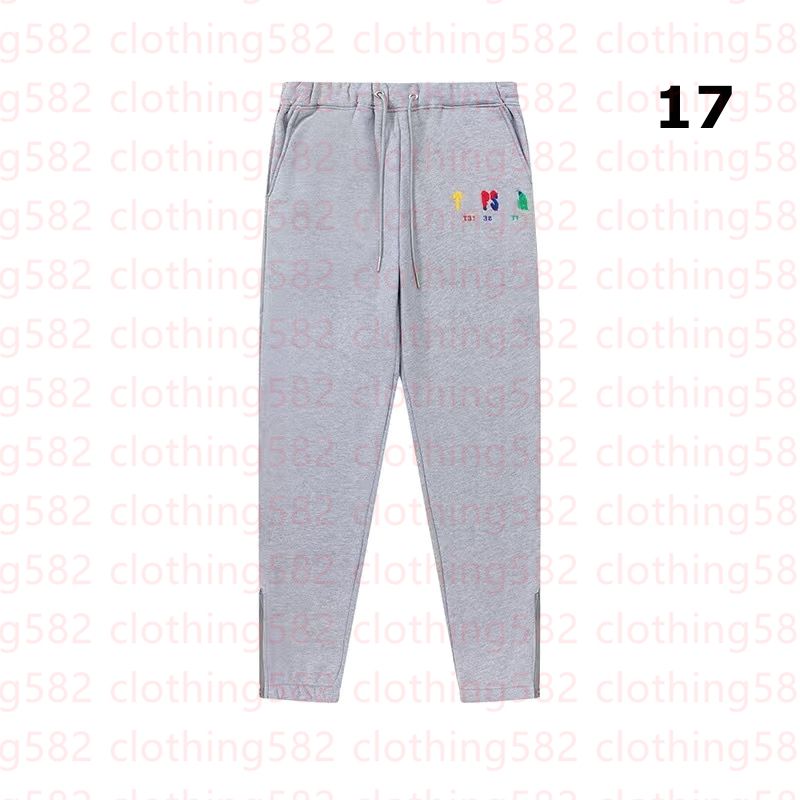 Style.17 Pant