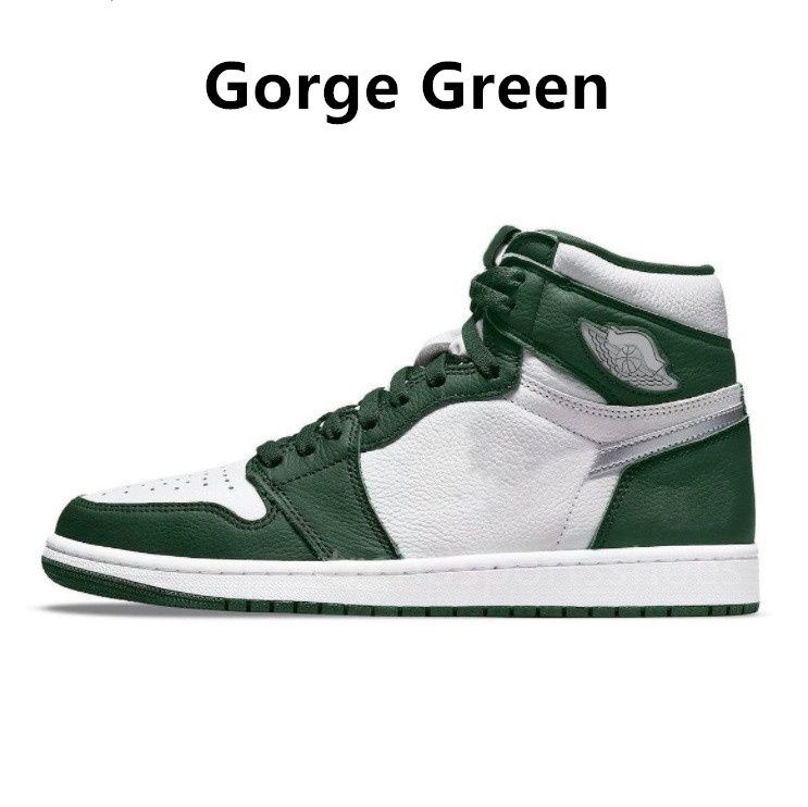 Gorge Green