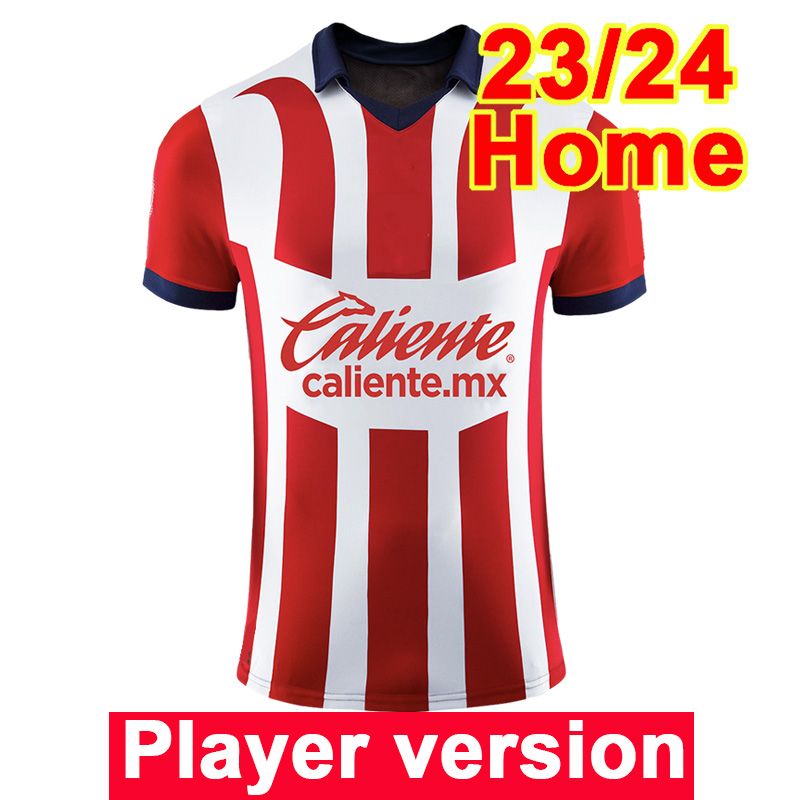 QY14869 23 24 Home No Patch