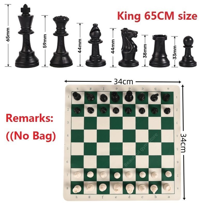 65mm Chessboard